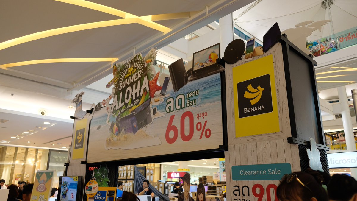 BaNANAStoreTH's tweet photo. คนแถวแฟชั่นไอส์แลนด์รีบมาด่วน!
พบกับสินค้าไอที โทรศัพท์มือถือ แทปเล็ต โน๊ตบุค ลดราคาสูงสุดถึง 60% ได้ที่งาน Big Bonus Day Summer Aloha ห้างแฟชั่นไอส์แลนด์ ลานชั้น 1 ตั้งแต่วันนี้-4 เม.ย. นี้เท่านั้น!
#BaNANA #SummerAloha #Sale #Gadget #Smartphone #Electronics
#FashionIsland https://t.co/PL2RHfQYtn