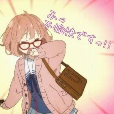 境界の彼方好きな人はrtのtwitterイラスト検索結果