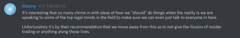 kicka_one's tweet image. $TRIG 
@blocksafeチームメンバーがDiscordから去る事になり、コミュニティとの新たな交流の場としてブログを立ち上げる事についてMannyから説明がありました。
それを有志が翻訳してくれましたので共有させていただきます。（感謝

#TRIG #blocksafe