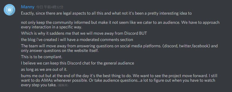 kicka_one's tweet image. $TRIG 
@blocksafeチームメンバーがDiscordから去る事になり、コミュニティとの新たな交流の場としてブログを立ち上げる事についてMannyから説明がありました。
それを有志が翻訳してくれましたので共有させていただきます。（感謝

#TRIG #blocksafe