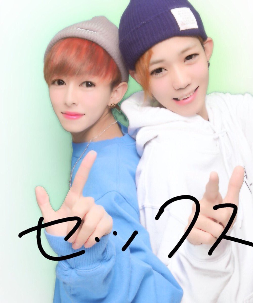 こま プリクラプレゼント企画 応募方法はこのツイートをrtと 3170 Koma 0416 Chome Koma Channel の三つのアカウントをフォローする だけです サインもプリクラに書いたよ 一枚の予定だったけど 二枚プレゼントすることにしました