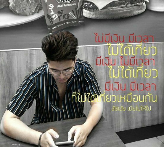 lrachataa's tweet photo. นะครับ https://t.co/6wAaZsKNSa
