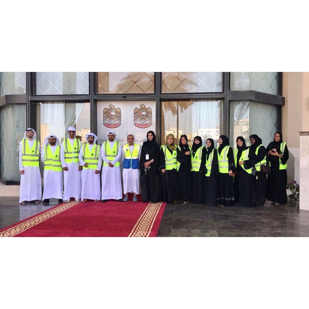 "كلنا شرطة " تشارك في تأمين أمسية التبادل الثقافي بين الإمارات وكوريا الجنوبية

#كلنا_شرطة
#WeAreAllPolice