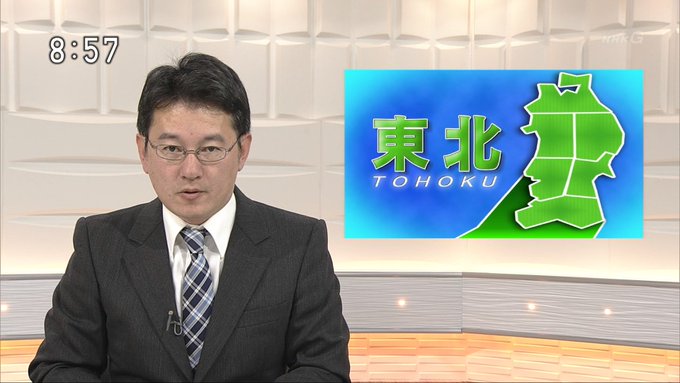 イハナさん Ihana45 18年03月 Twilog