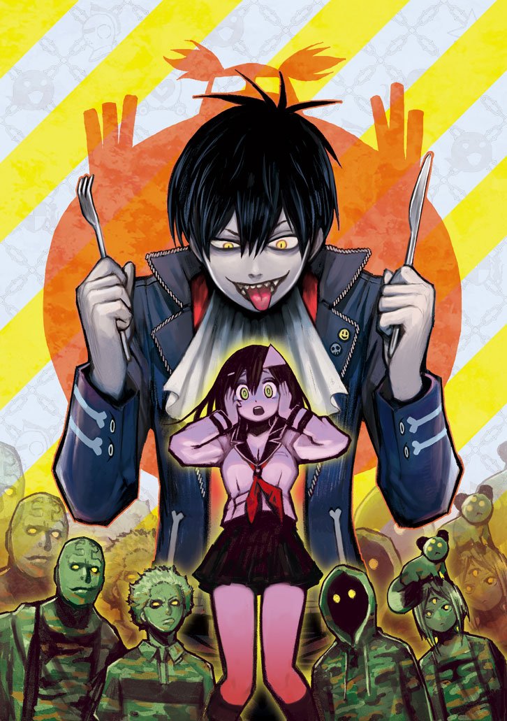 Blood Lad 14 Japanese Version Manga Yuuki Kodama