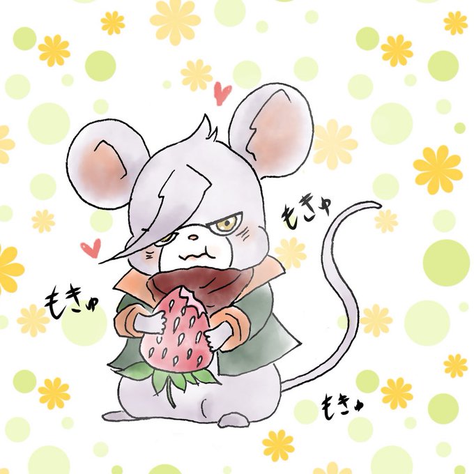 お口のtwitterイラスト検索結果 古い順