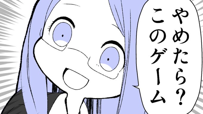 モモヤヨ 本垢 S Recent Tweets 9 تحليلات تويتر الرسومية الخاصة بهوتويت Whotwi
