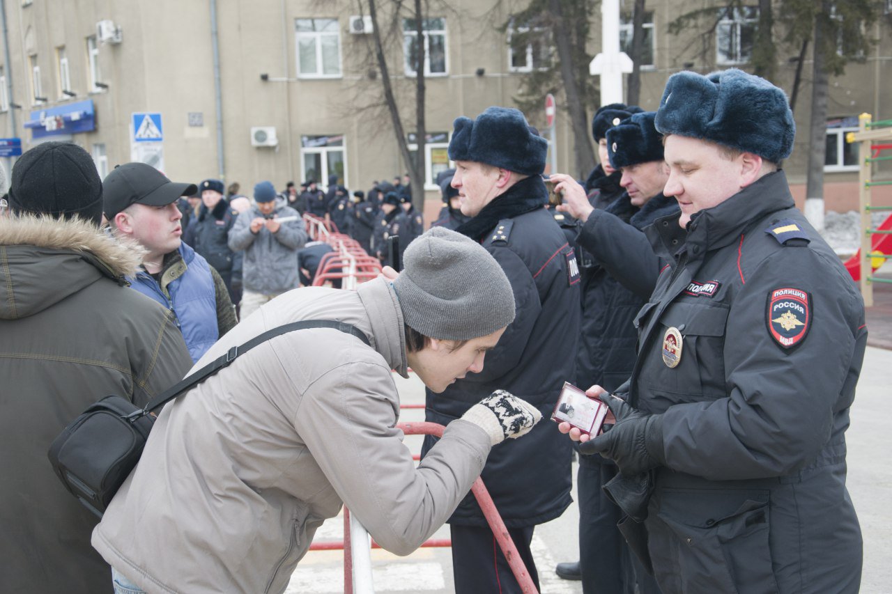 Кемерово митинг