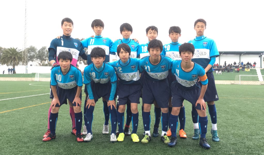 横浜fc 公式 ジュニアユース戸塚u 15は 滞在6日目午前に予選第3戦 Vsvillarrealを闘い1 0 2 1 1 3で敗れました 午後に予選第4戦vssanfrancisco Atheticoに勝利するだけではなくゴールを量産しブロック2位での準々決勝進出を目指します アカデミー