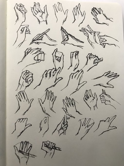 手って難しい 