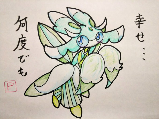 ラランテスのtwitterイラスト検索結果 古い順