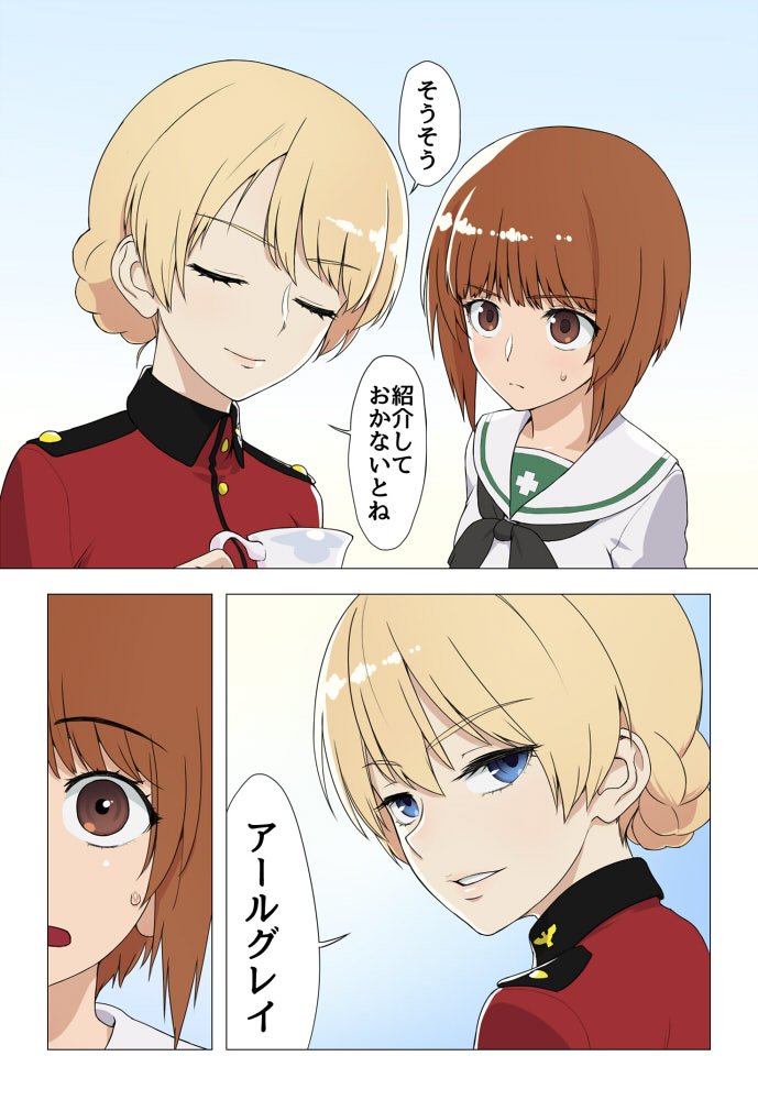 watadochinkuru's tweet photo. 悪ジリン https://t.co/Iqq3KzJWkF