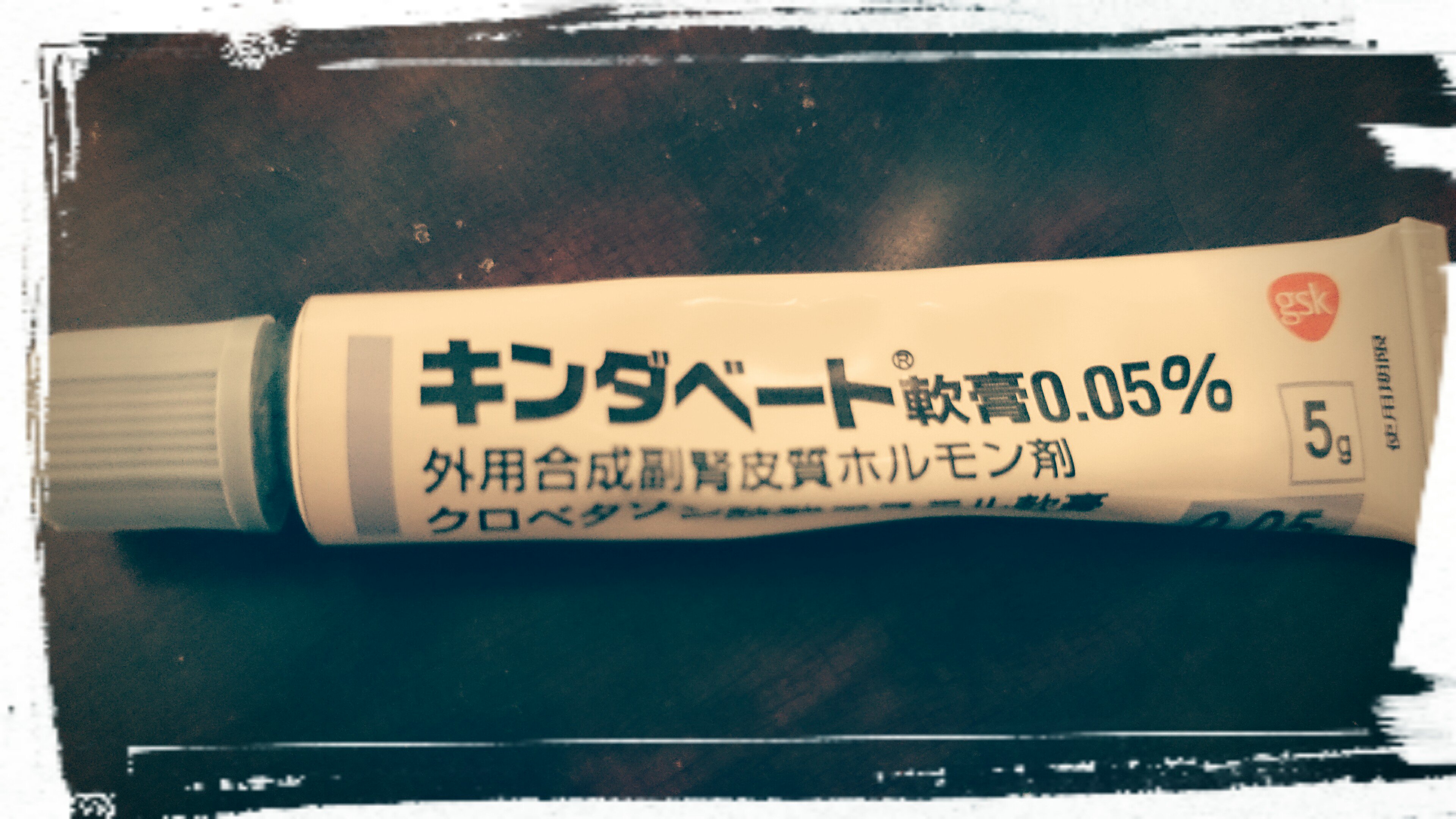 キンダベート Twitter Search Twitter