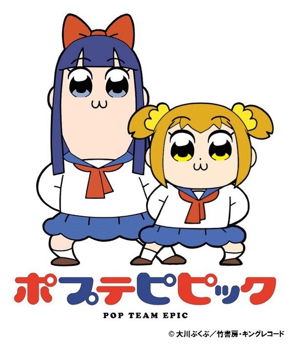 こあとる 4月1日 重要 卓募集 イット ケイム フロム ザ レイト レイト レイトショウ 深夜底辺クソアニメの来襲 プレイヤー四人 Aパートbパートのクソふたりをプレロールドです 最悪リアルバトルの肉弾戦になるので釘バットなど