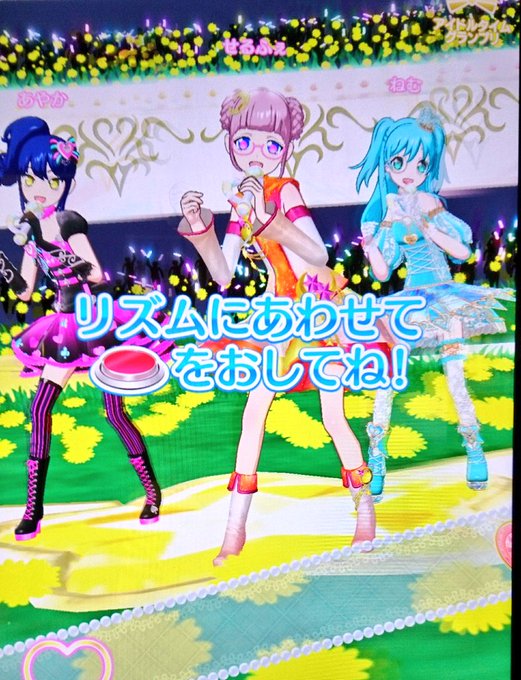 きらめきのtwitterイラスト検索結果 古い順 きらめきのtwitterイラスト検索結果 古い順