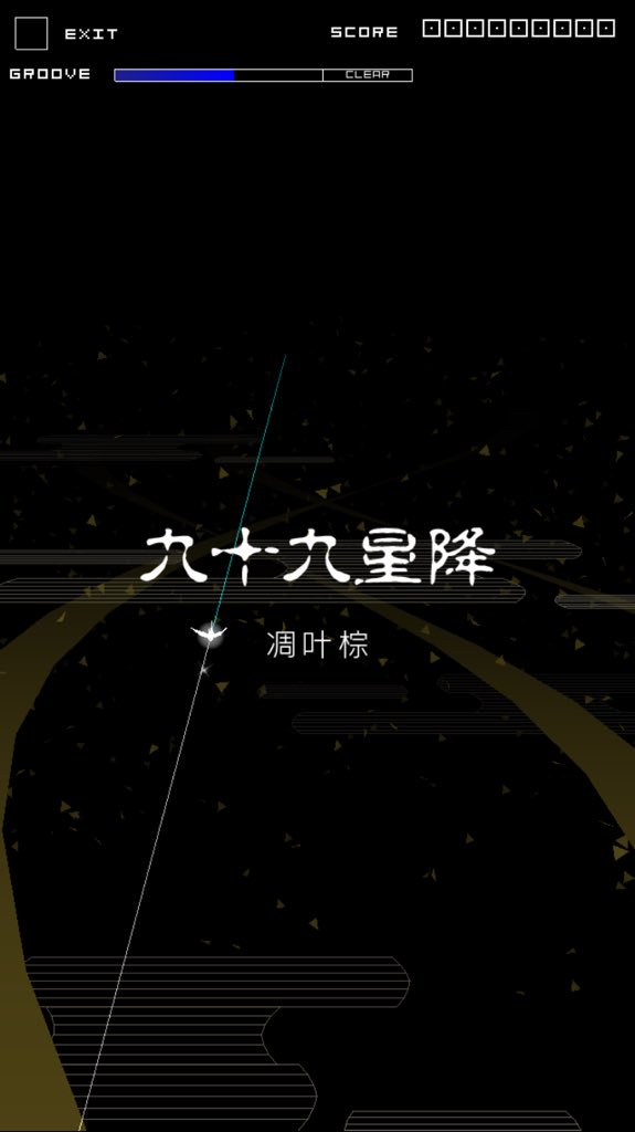 HB_Square's tweet image. 古都京都の文化財の一つとして知られる「 
狂言」江戸時代から親しまれてきたこの能楽は、今もなお多くの人を魅了している。京都では主に「念仏狂言」という物が主流であり「京都三大念仏狂言」と呼ばれる物は非常に長い歴史を辿っているので京都に観光に来た際は是非ご覧になれ。
#グルコス演出ネタ