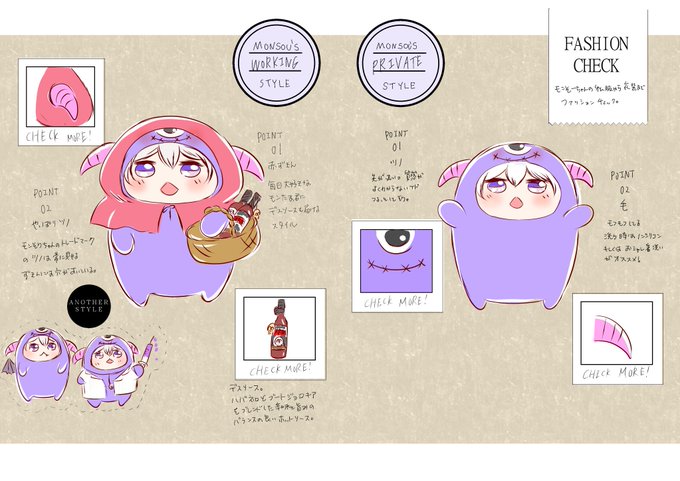 ハッピーエイプリルフールのtwitterイラスト検索結果 古い順 ハッピーエイプリルフールのtwitterイラスト検索結果 古い順