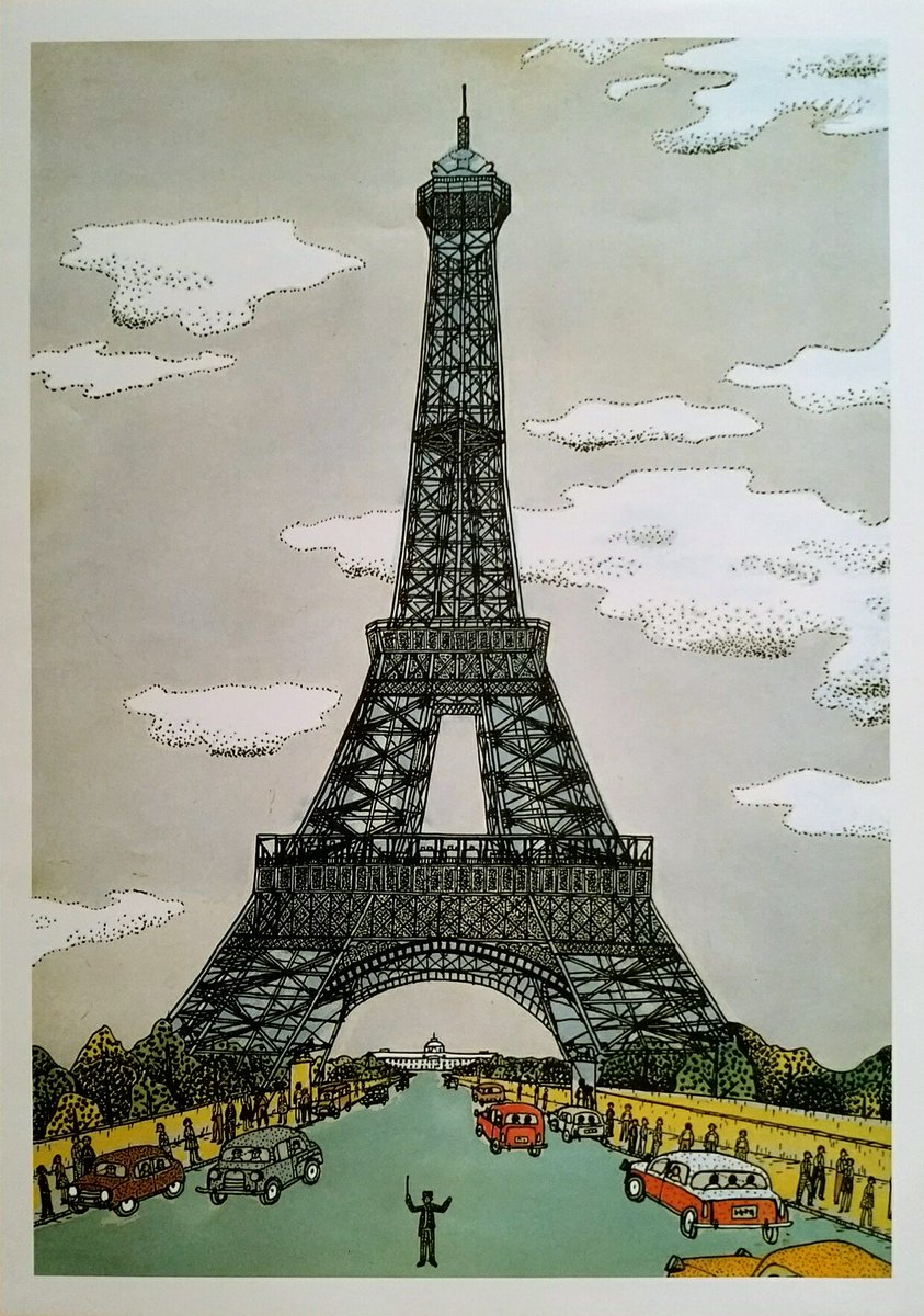 カトウ ニニ 塔の絵文字が東京タワーだった 笑