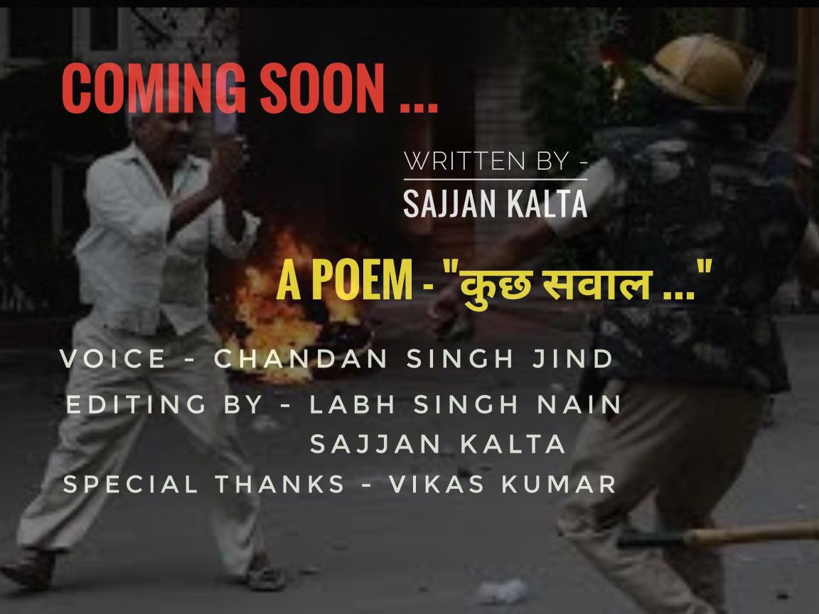 labhsinghnain's tweet photo. My friend @iMrSaajan have asked some questions through a poem. 
Which is Coming Soon 
You also need to have a look 👀 on it 
#KuchSawal 
@chandanbisht_85 
@NainSir1 https://t.co/utIMWjTsQ6