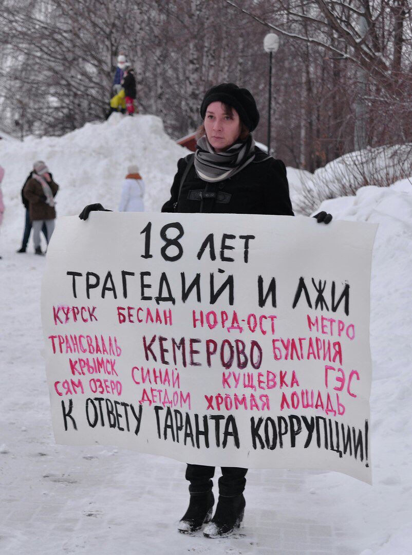 DZnr8MCWAAAIuFb.jpg:large