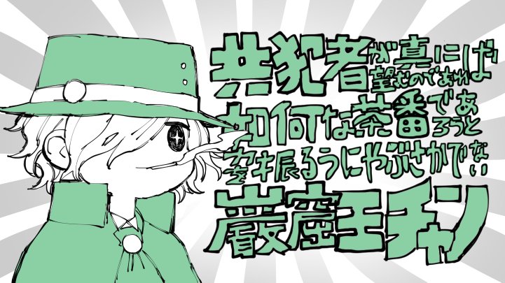 なんでも言うことを聞いてくれる茜ちゃん イラスト 作り方 イラスト画像を探す場所