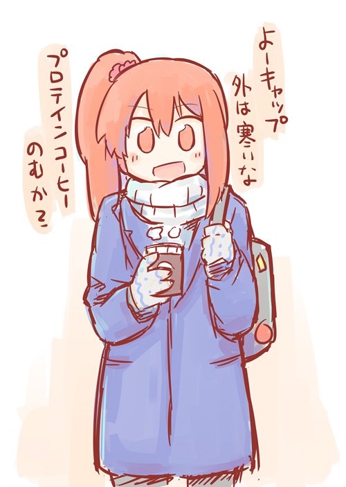 なんとなく昔描いたスッダレ絵とパワプロらくがき貼ります
#パワプロ 
