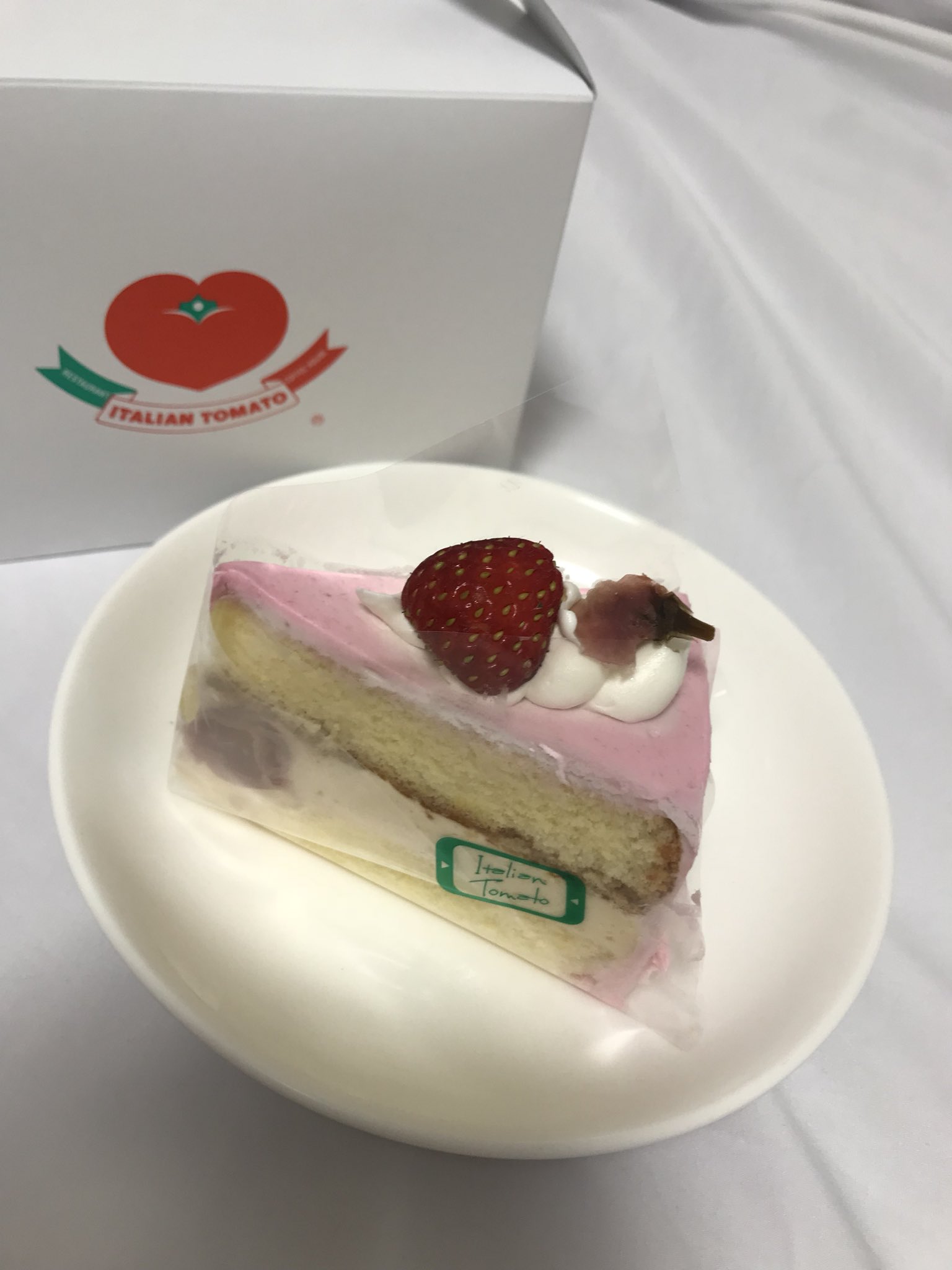 さくらのショートケーキ Twitter Search Twitter