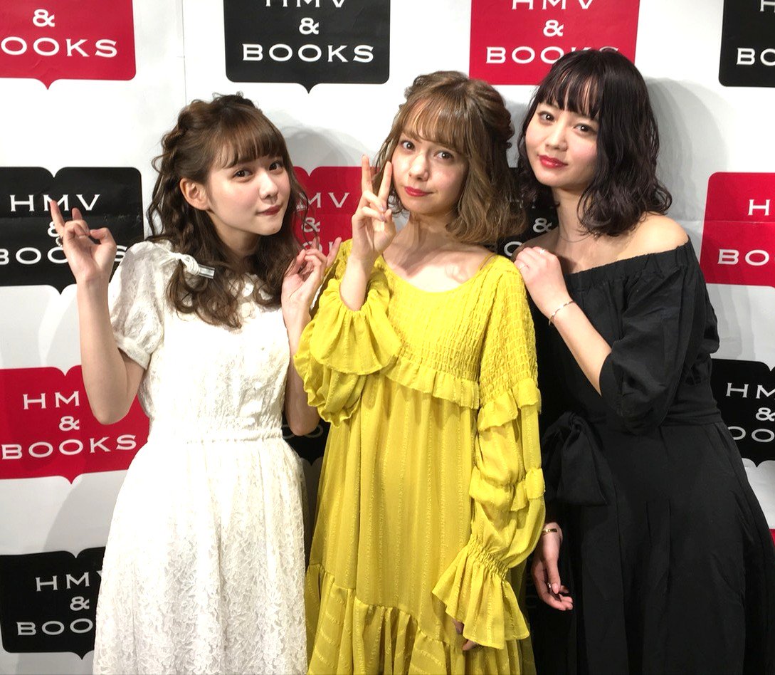 Hmv Books Shibuya Twitterissa 佐藤ノア 柴田あやな Nanami 原奈々美 本日は 女性ファッション雑誌 bis モデル 握手販売会 にお越し頂き ありがとうございました 皆様に当店のブックカバーにサインを入れて頂きました 抽選で1名様に Hmv Books Shibuya Twitterissa 佐藤ノア 柴田あやな Nanami 原奈々美 本日は 女性ファッション雑誌 bis モデル 握手販売会 にお越し頂き ありがとうございました 皆様に当店のブックカバーにサインを入れて頂きました 抽選で1名様に