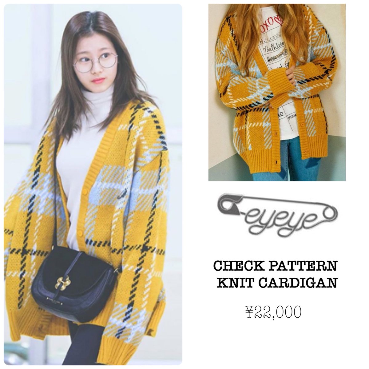 Twice♡Fashion on X: