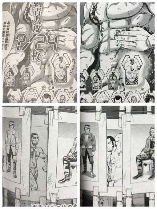 拡大