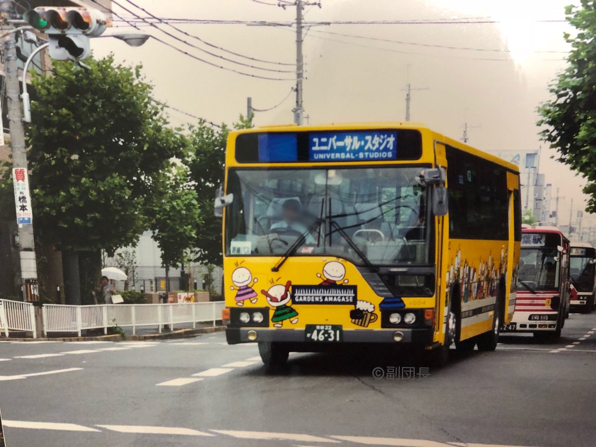 パパス Graco Stroller Car Seat Cheap Baby Pushchairs And Prams Contours