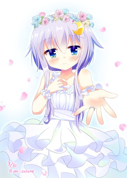 弥生との絆
3/31
#弥生強化月間 