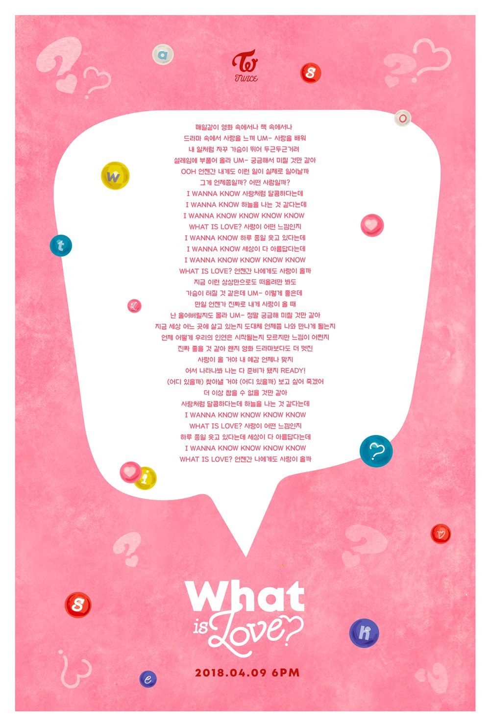 Twice The 5th Mini Album What Is Love Album Preview Lyrics Music Onehallyu Twice The 5th Mini Album What Is Love Album Preview Lyrics Music Onehallyu