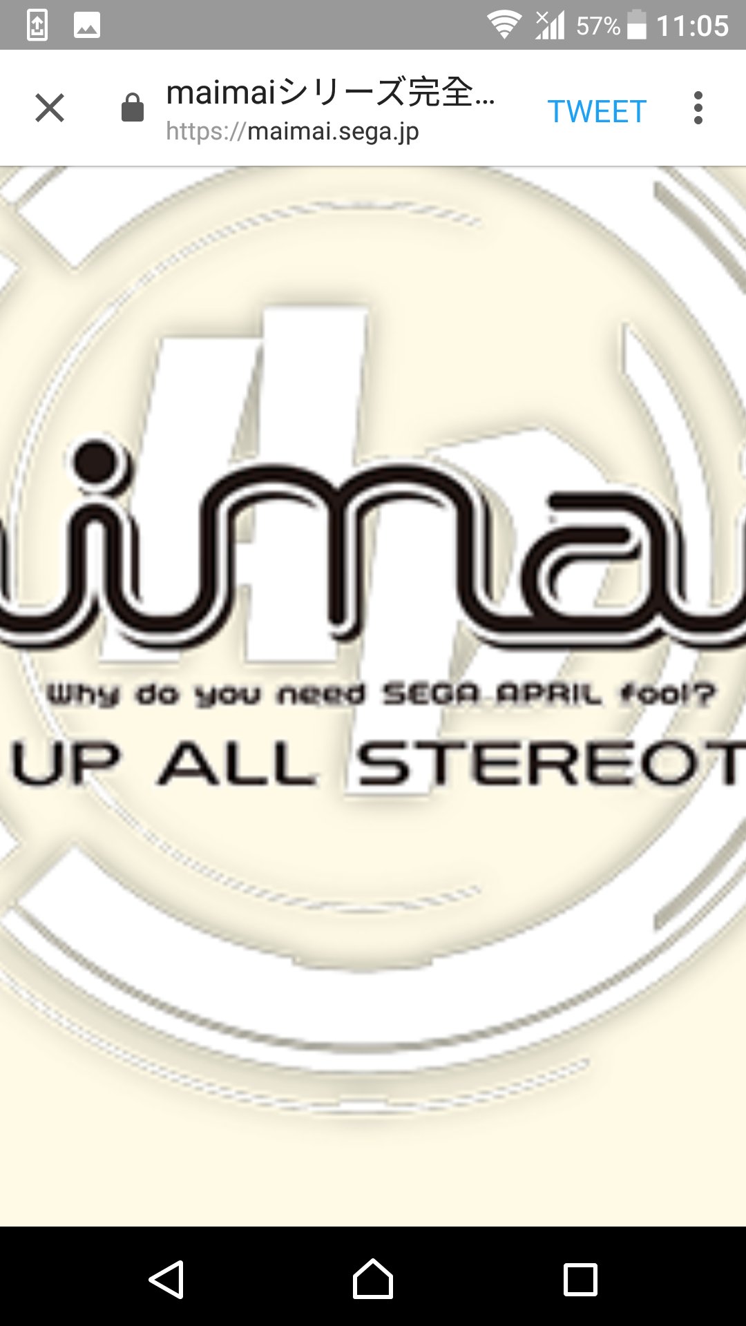 値段が激安 maimaiコントロールパネル タッチパネル付き PCゲーム