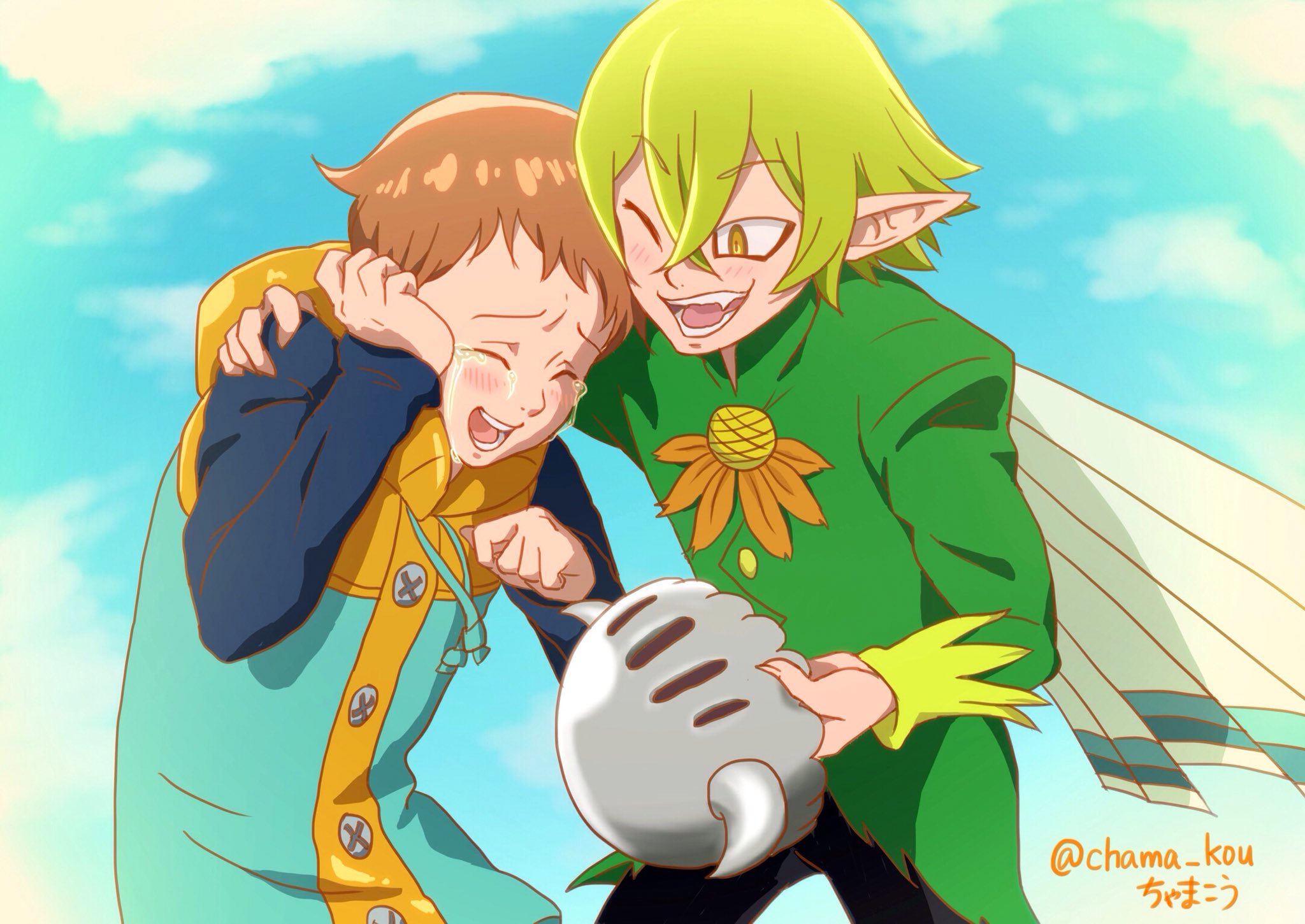 クルト キング誕生日おめでとう ディアンヌとお幸せに 4月1日はキングの誕生日 キング生誕祭18 七つの大罪 祝う人リツイート リツイートした人全員フォロー いいねした人全員フォロー クルト キング誕生日おめでとう ディアンヌとお幸せに 4月1日はキングの誕生日 キング生誕祭18 七つの大罪 祝う人リツイート リツイートした人全員フォロー いいねした人全員フォロー