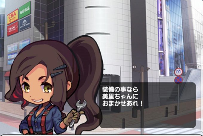 ゆるドラのtwitterイラスト検索結果 ゆるドラのtwitterイラスト検索結果