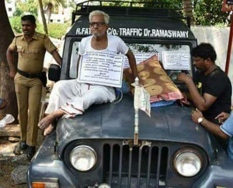 Subashini_BA's tweet photo. காவிரி மேலாண்மை வாரியத்துக்காக ட்ராபிக் ராமசாமி உண்ணாவிரதம்.

இதே ஒரு நடிகையோ நடிகராக இருந்தால் #ஊடகங்கள் தலைப்பு செய்தியாயிருக்கும்
#CauveryManagementBoard #CauveryWaterManagement #CauveryIssue  #MarinaProtest #காவிரி_மேலாண்மை_வாரியம் #காவிரி_எனது_உரிமை #காவிரிமேலாண்மைவாரியம் https://t.co/MAMg5a0dBM