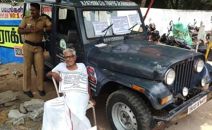Subashini_BA's tweet photo. காவிரி மேலாண்மை வாரியத்துக்காக ட்ராபிக் ராமசாமி உண்ணாவிரதம்.

இதே ஒரு நடிகையோ நடிகராக இருந்தால் #ஊடகங்கள் தலைப்பு செய்தியாயிருக்கும்
#CauveryManagementBoard #CauveryWaterManagement #CauveryIssue  #MarinaProtest #காவிரி_மேலாண்மை_வாரியம் #காவிரி_எனது_உரிமை #காவிரிமேலாண்மைவாரியம் https://t.co/MAMg5a0dBM