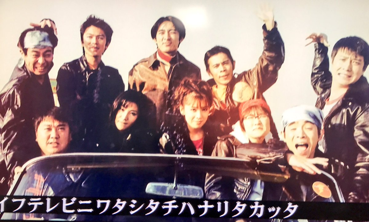 片岡飛鳥 بحث في تويتر