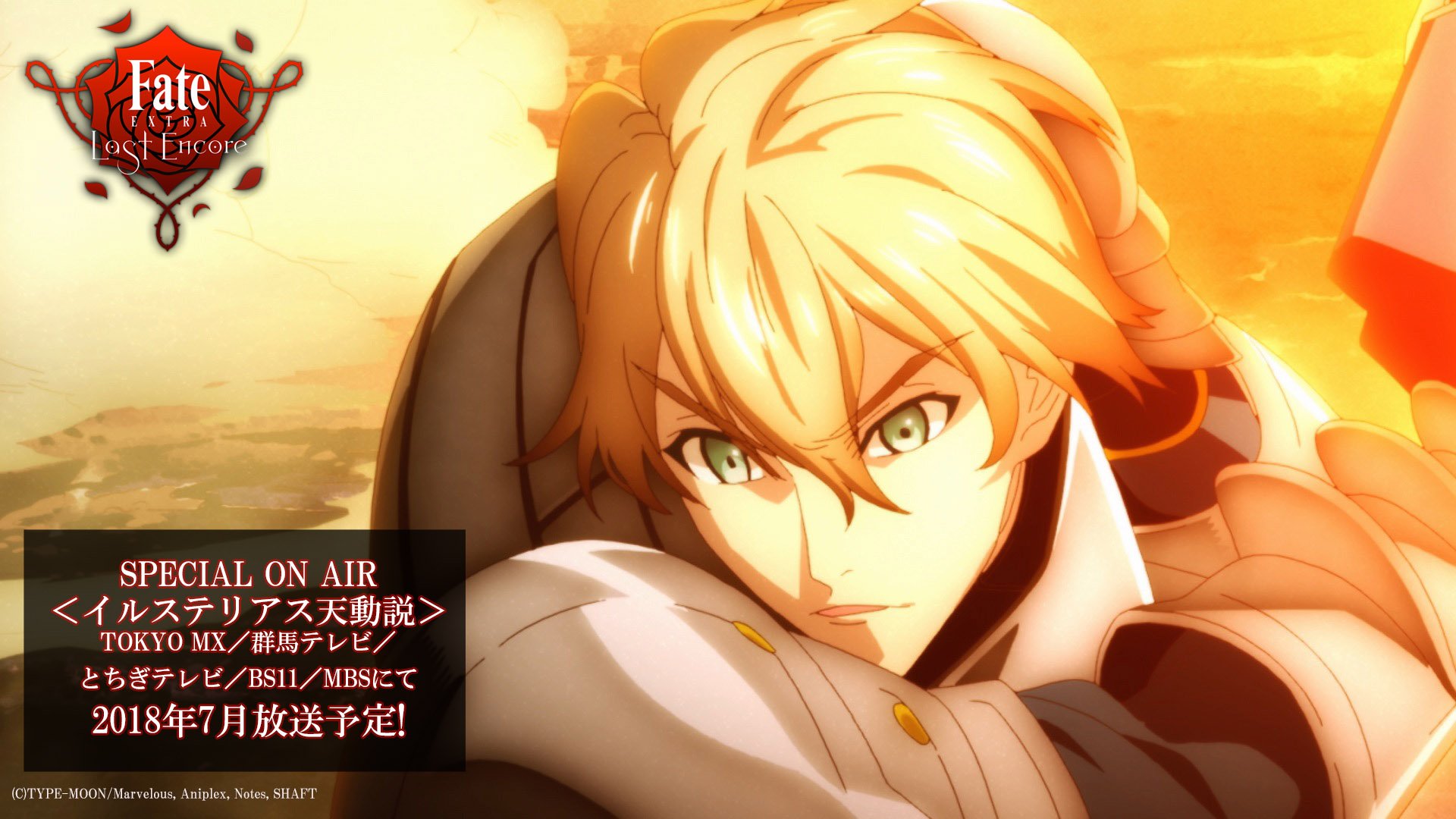 X Post Fate Extra Last Encore Special Broadcast Episode 11 And Continuation Confirmed For July 18 Fatestaynight
