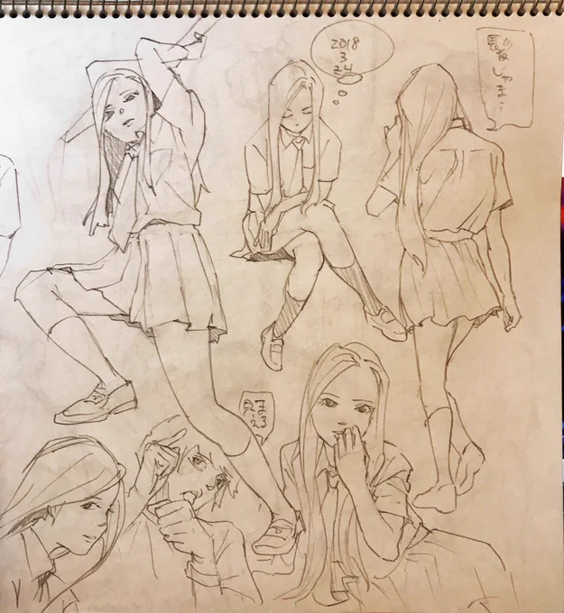 前描いた〜〜〜 
