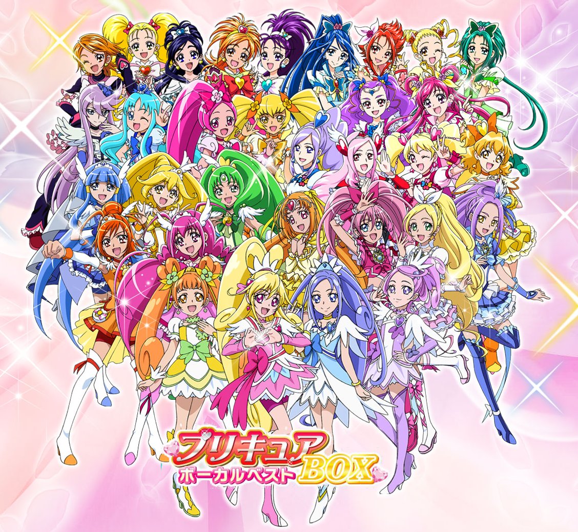 全店販売中 ドキドキ プリキュア ボーカルベスト