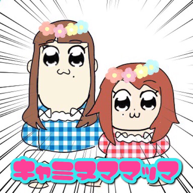 きゃみぬま Kyaminuma Wn Twitter きゃみぬま Kyaminuma Wn Twitter