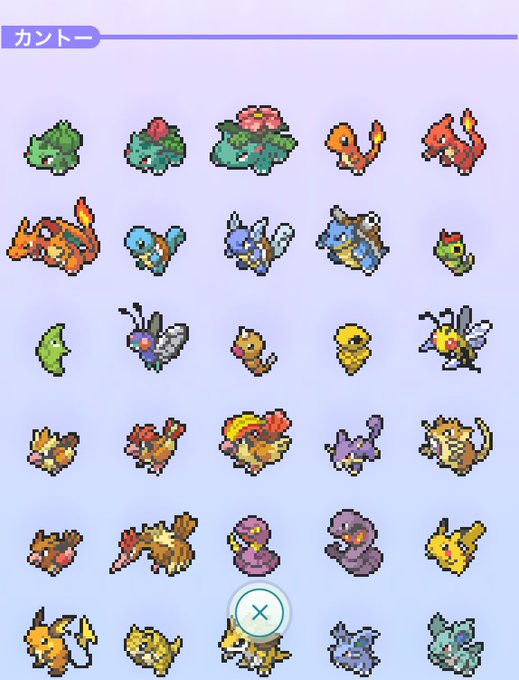 1124miniさんのイラストまとめ