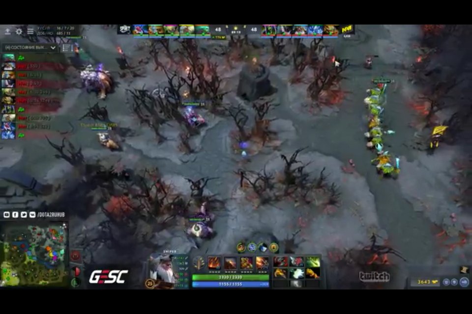 Респект тим спирит
<a href="/natusvincere/">NAVI</a> 
Не лучшие ваши годы
God лучше