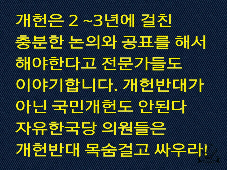 keumheechi's tweet photo. https://t.co/uVPn5GiOY7