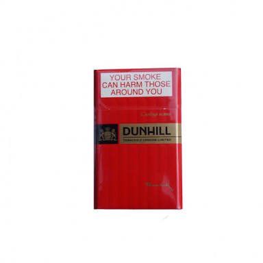 courtleigh cigarettes RT for Peter Stuyvesant Like For Dunhill Courtleigh