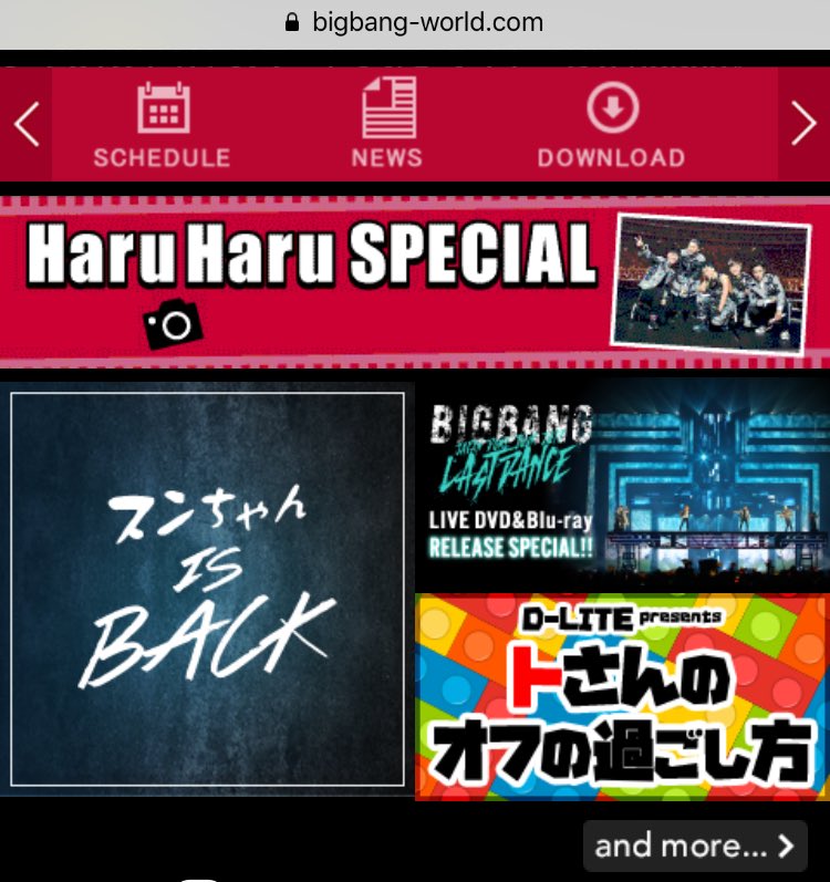 mshinju's tweet photo. A new section appeared on bigbang-world (Japanese paid official mobile bb page) that says "Seung chan is back" 🧐 it's just an image, not hyperlinked. Usually these images are hyperlinks that lead to sub sections. Wonder what this is about and when it'll actually be linked https://t.co/wEvBHLjDpC