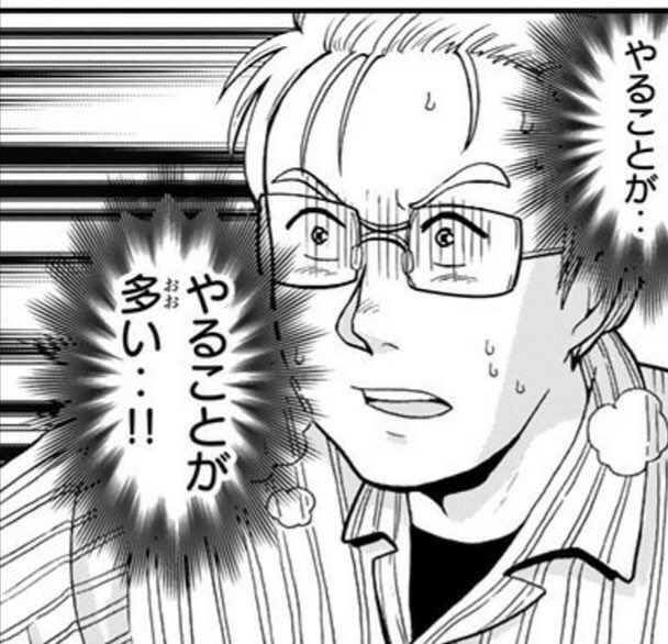 ぐっち U Tvitteri てか エイプリルフールやる事多すぎ W ぐっち U Tvitteri てか エイプリルフールやる事多すぎ W