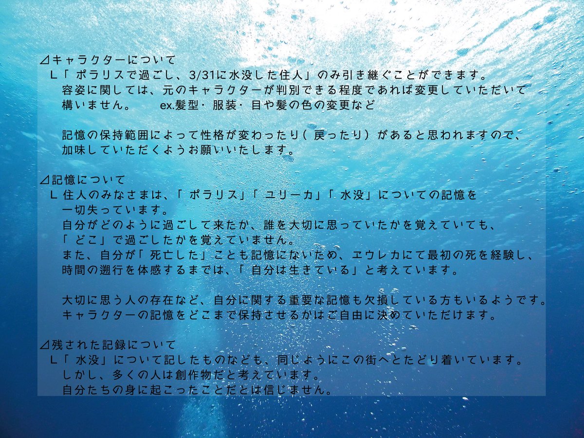 merryE_D's tweet photo. こちらが「MERRY ENCORE DANCE」の企画概要となります。 https://t.co/r2wXNzxWy3